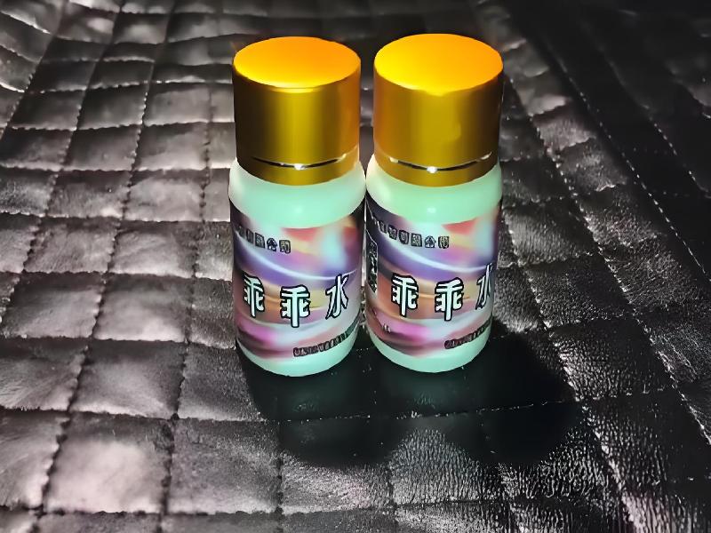 成人催药迷用品8058-CbBI型号